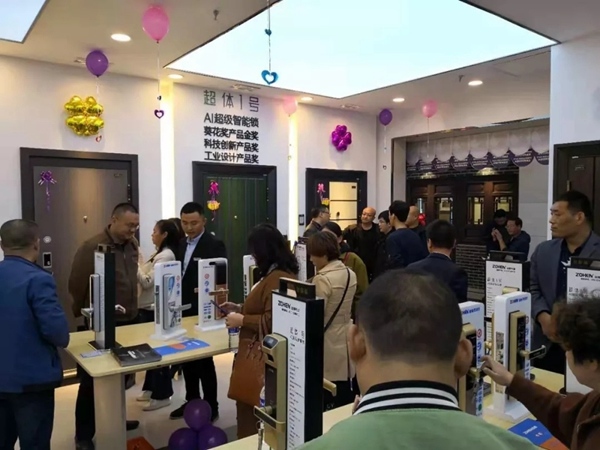 忠恒智能門鎖石家莊旗艦店開門紅 忠恒智能門鎖石家莊旗艦店開門紅