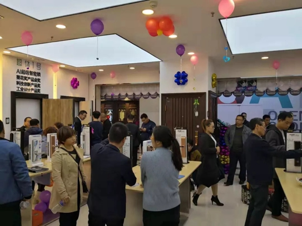 忠恒智能門鎖石家莊旗艦店開門紅 忠恒智能門鎖石家莊旗艦店開門紅