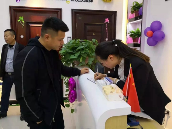 忠恒智能門鎖石家莊旗艦店開門紅 忠恒智能門鎖石家莊旗艦店開門紅