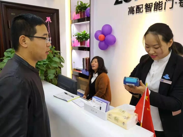 忠恒智能門鎖石家莊旗艦店開門紅 忠恒智能門鎖石家莊旗艦店開門紅