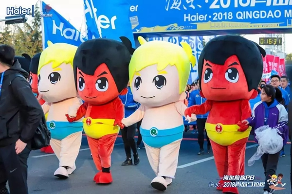海爾智能家居青島馬拉松賽于28日圓滿結束,賽程服務設置大揭秘! 海爾智能家居青島馬拉松賽于28日圓滿結束,賽程服務設置大揭秘!