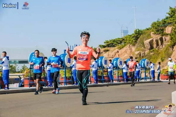 海爾智能家居青島馬拉松賽于28日圓滿結束,賽程服務設置大揭秘! 海爾智能家居青島馬拉松賽于28日圓滿結束,賽程服務設置大揭秘!