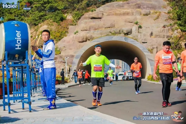 海爾智能家居青島馬拉松賽于28日圓滿結束,賽程服務設置大揭秘! 海爾智能家居青島馬拉松賽于28日圓滿結束,賽程服務設置大揭秘!