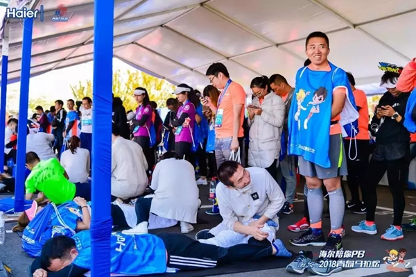 海爾智能家居青島馬拉松賽于28日圓滿結束,賽程服務設置大揭秘! 海爾智能家居青島馬拉松賽于28日圓滿結束,賽程服務設置大揭秘!
