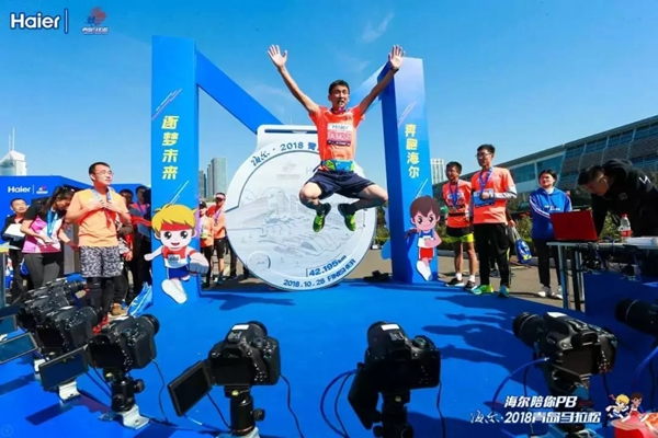 海爾智能家居青島馬拉松賽于28日圓滿結束,賽程服務設置大揭秘! 海爾智能家居青島馬拉松賽于28日圓滿結束,賽程服務設置大揭秘!