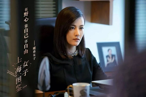 紐維爾智能鎖告訴你只要努力，演員也能做家居設(shè)計(jì)