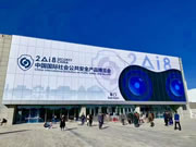 飛利浦智能鎖,大西安體驗官,豈能錯過?