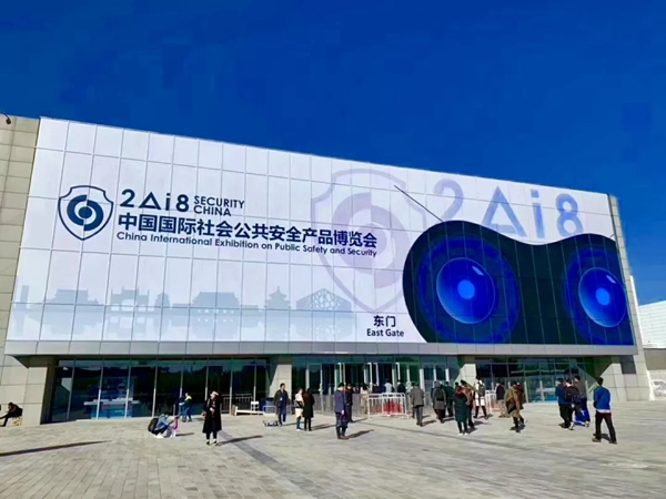 飛利浦智能鎖舉行西安體驗官啟動大會,十余種最新智能鎖免費體驗 飛利浦智能鎖舉行西安體驗官啟動大會,十余種最新智能鎖免費體驗