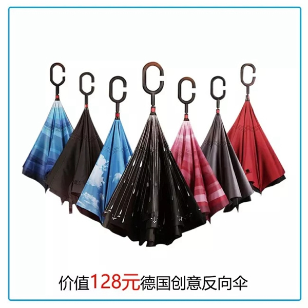 曼亞智能鎖有獎互動,快來分享你的煩人“鎖”事 曼亞智能鎖有獎互動,快來分享你的煩人“鎖”事