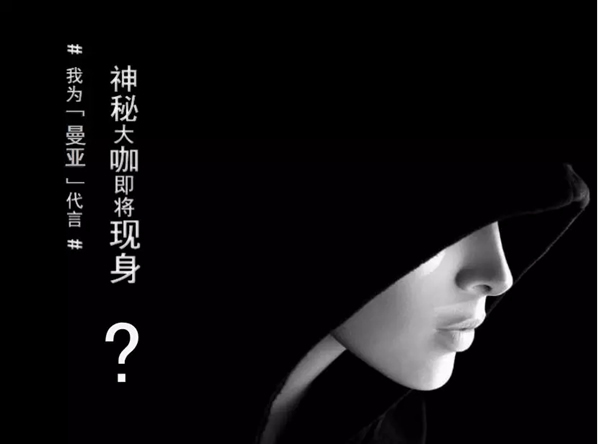 曼亞智能鎖有獎互動,快來分享你的煩人“鎖”事 曼亞智能鎖有獎互動,快來分享你的煩人“鎖”事