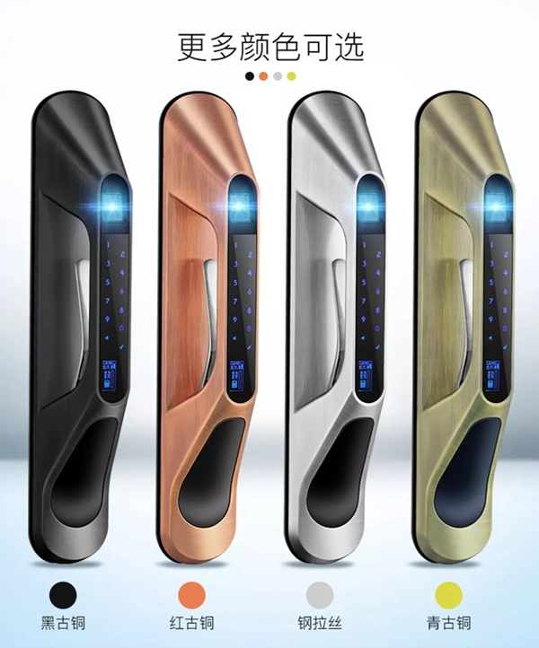 六孚智能鎖:先比本領,再比價格,雙十一實用買鎖攻略你get到沒? 六孚智能鎖:先比本領,再比價格,雙十一實用買鎖攻略你get到沒?