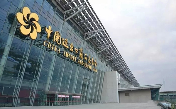 楊格鎖業(yè)精彩綻放廣交會(huì) 楊格鎖業(yè)精彩綻放廣交會(huì)