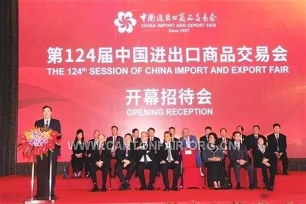 楊格鎖業(yè)精彩綻放廣交會(huì) 楊格鎖業(yè)精彩綻放廣交會(huì)