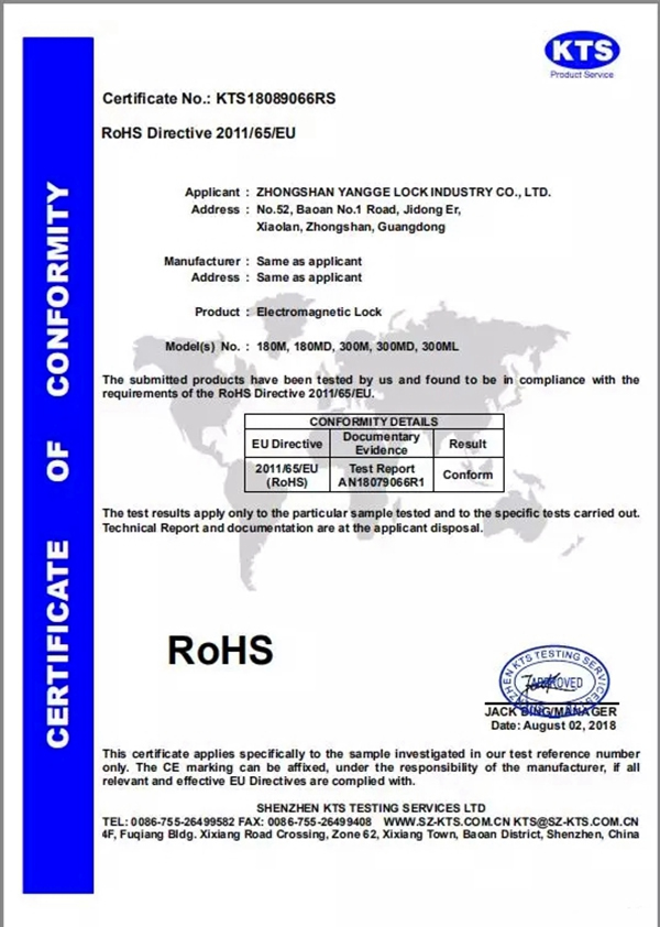 楊格鎖業(yè)精彩綻放廣交會(huì) 楊格鎖業(yè)精彩綻放廣交會(huì)
