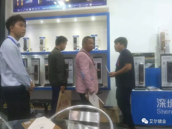 艾爾鎖業榮獲2018西部建筑裝飾家居優秀品牌 艾爾鎖業榮獲2018西部建筑裝飾家居優秀品牌