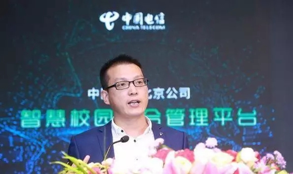 多靈智能鎖攜手中國電信推動智慧校園門鎖應用的發(fā)展