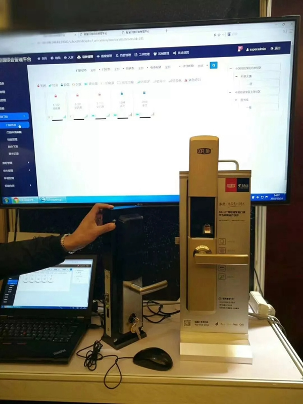 多靈智能鎖攜手中國電信推動智慧校園門鎖應用的發(fā)展