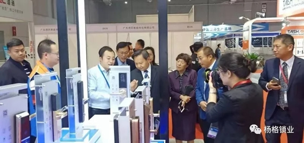 楊格智能鎖震撼亮相中國國際五金展 楊格智能鎖震撼亮相中國國際五金展