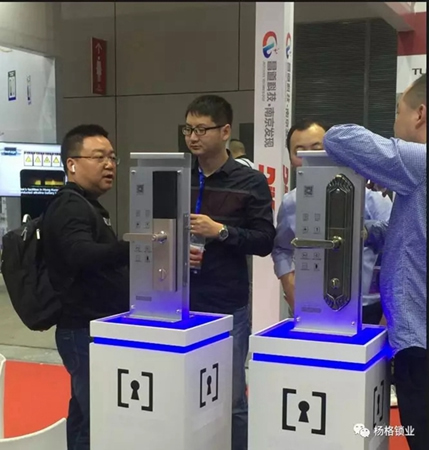 楊格智能鎖震撼亮相中國國際五金展 楊格智能鎖震撼亮相中國國際五金展