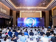 三環鎖業:共同簽署戰略合作協議