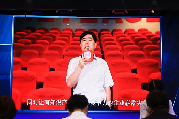 多特指紋鎖榮獲中國葵花獎創新競爭力品牌和優秀工業設計獎！