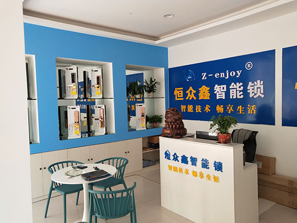 最美智能鎖賣場欣賞 最美智能鎖賣場欣賞