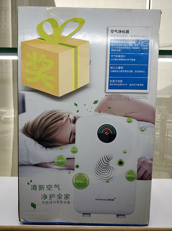 最美智能鎖賣場欣賞 最美智能鎖賣場欣賞