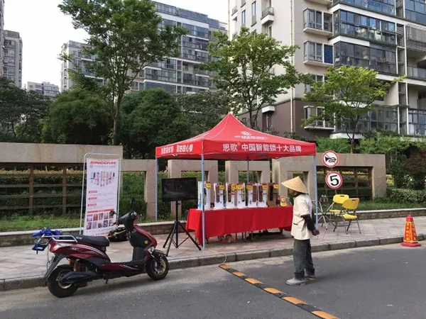 智能鎖小區(qū)推廣一天賣出10幾套鎖,是怎么做到的? 智能鎖小區(qū)推廣一天賣出10幾套鎖,是怎么做到的?