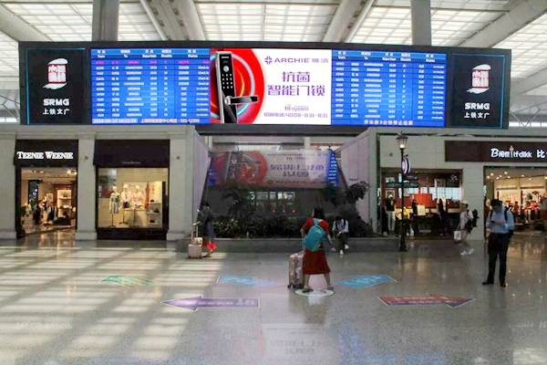 雅潔智能鎖重榜來襲，刷屏全國高鐵廣告