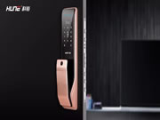 科裕智能瑣:手指一點,輕松進門