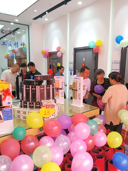 忠恒智能門鎖昆明大商匯旗艦店盛大開業(yè) 忠恒智能門鎖昆明大商匯旗艦店盛大開業(yè)