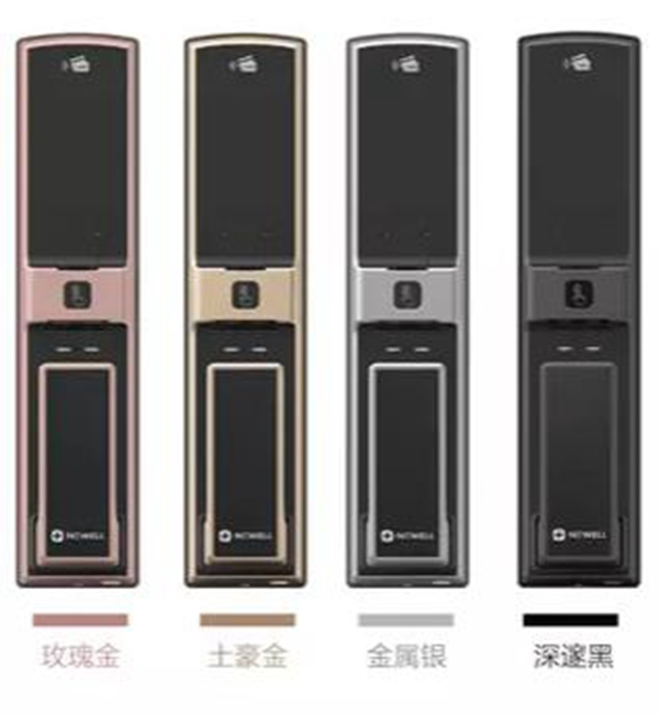 紐威爾智能鎖桐鄉(xiāng)吾悅店鉅惠來襲！