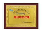 恒眾鑫智能鎖:智能鎖市場(chǎng)開(kāi)發(fā)前景廣闊