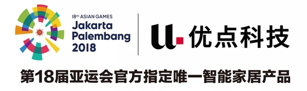 優(yōu)點(diǎn)智能鎖成住建部國(guó)家智能門(mén)鎖安全標(biāo)準(zhǔn)制定單位