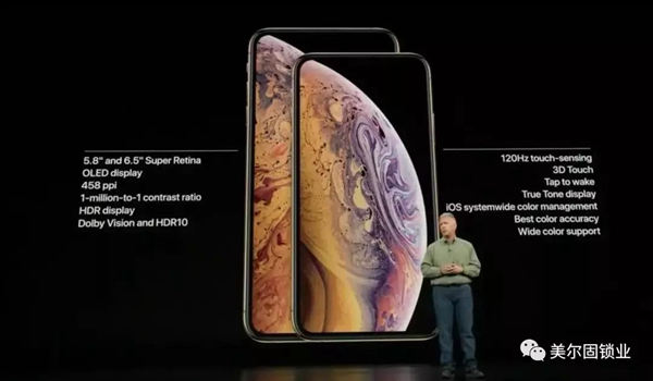 美爾固智能鎖實用更實惠,為家保障安全 美爾固智能鎖實用更實惠,為家保障安全