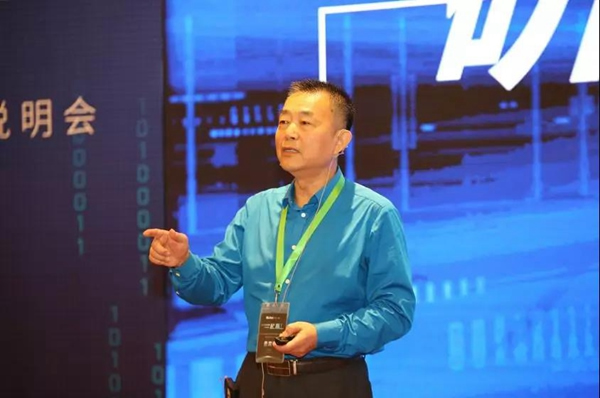 WULIAN南京物聯智能家居聯合蘇寧易購、騰訊企點、百度等打造營銷生態閉環