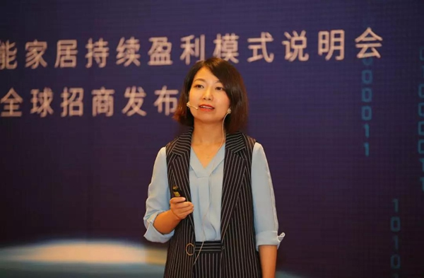 WULIAN南京物聯智能家居聯合蘇寧易購、騰訊企點、百度等打造營銷生態閉環