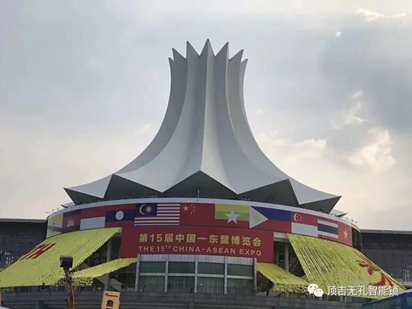 頂吉智能鎖：發(fā)揚“新絲路”精神，踐行“走出去”戰(zhàn)略