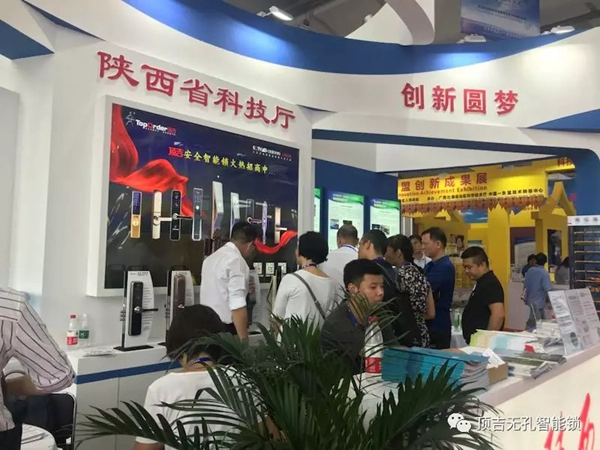 頂吉智能鎖：發(fā)揚“新絲路”精神，踐行“走出去”戰(zhàn)略