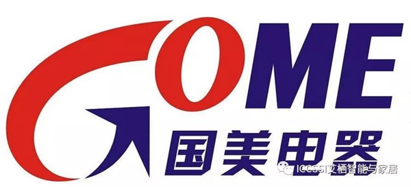 艾棲指紋鎖入駐國(guó)美電器 艾棲指紋鎖入駐國(guó)美電器