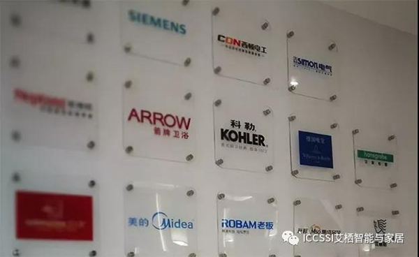 艾棲指紋鎖入駐國(guó)美電器 艾棲指紋鎖入駐國(guó)美電器