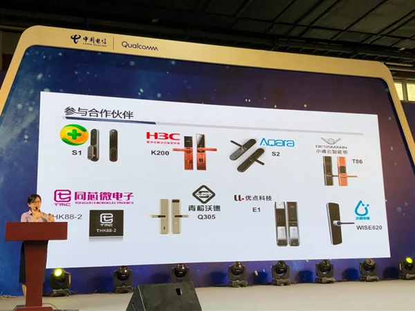 德施曼成為智能門鎖安全標準起草者 德施曼成為智能門鎖安全標準起草者