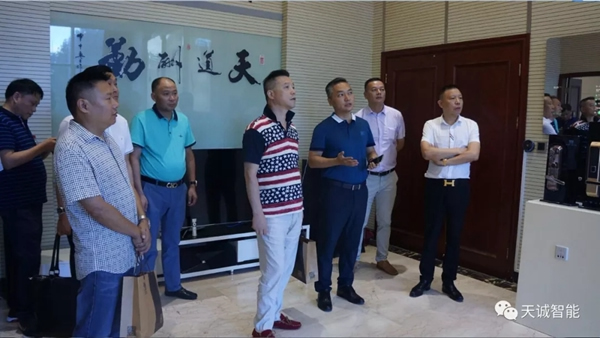 天誠智能鎖迎接上海市室內裝飾行業協會蒞臨考察! 天誠智能鎖迎接上海市室內裝飾行業協會蒞臨考察!