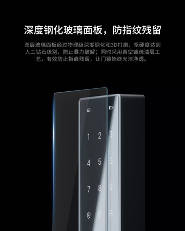 360×歐瑞博攜手推出的ORVIBO K1天貓首發銷量榮登NO.1 360×歐瑞博攜手推出的ORVIBO K1天貓首發銷量榮登NO.1