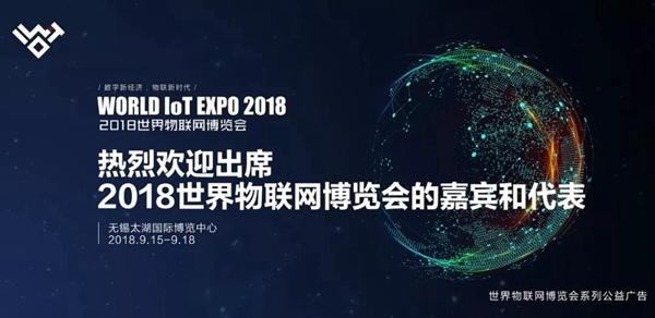 多靈與電信深度戰略合作,共同推動鎖聯網平臺方案應用 多靈與電信深度戰略合作,共同推動鎖聯網平臺方案應用