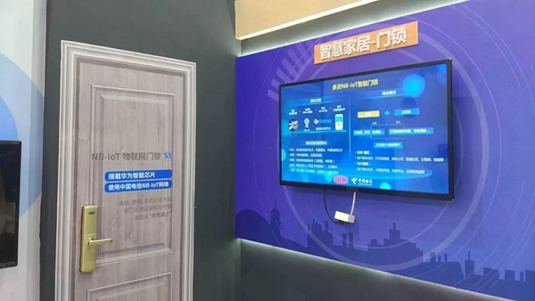 多靈與電信深度戰略合作,共同推動鎖聯網平臺方案應用 多靈與電信深度戰略合作,共同推動鎖聯網平臺方案應用