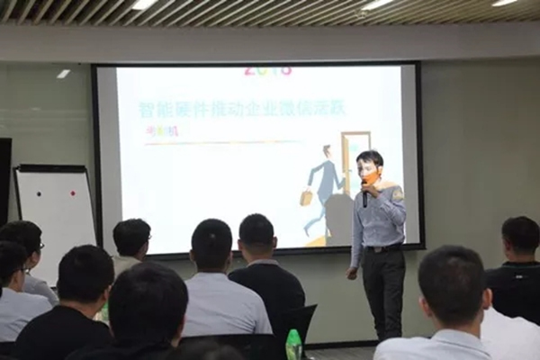 中控智能鎖在探索智能辦公場景化應用領域更進一步！