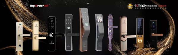 一款科技感十足的智能鎖,讓您的家無“鎖”不能! 一款科技感十足的智能鎖,讓您的家無“鎖”不能!