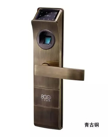 八佰智能鎖邀你觀看鎖具的進化史 八佰智能鎖邀你觀看鎖具的進化史