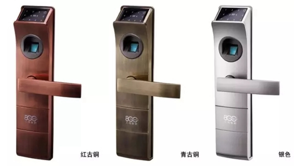 八佰智能鎖邀你觀看鎖具的進化史 八佰智能鎖邀你觀看鎖具的進化史